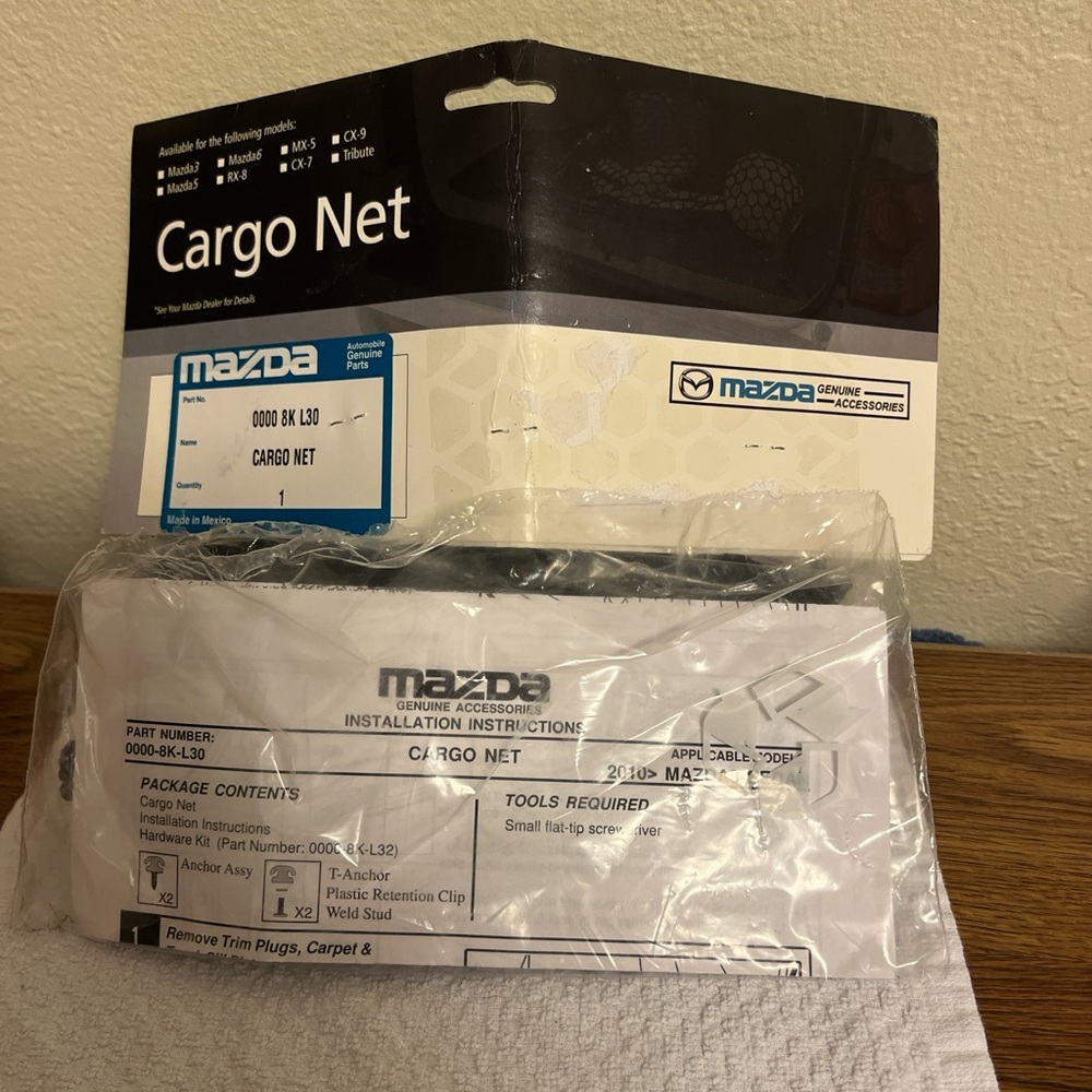 Cargo Net - Picture 2 of 3